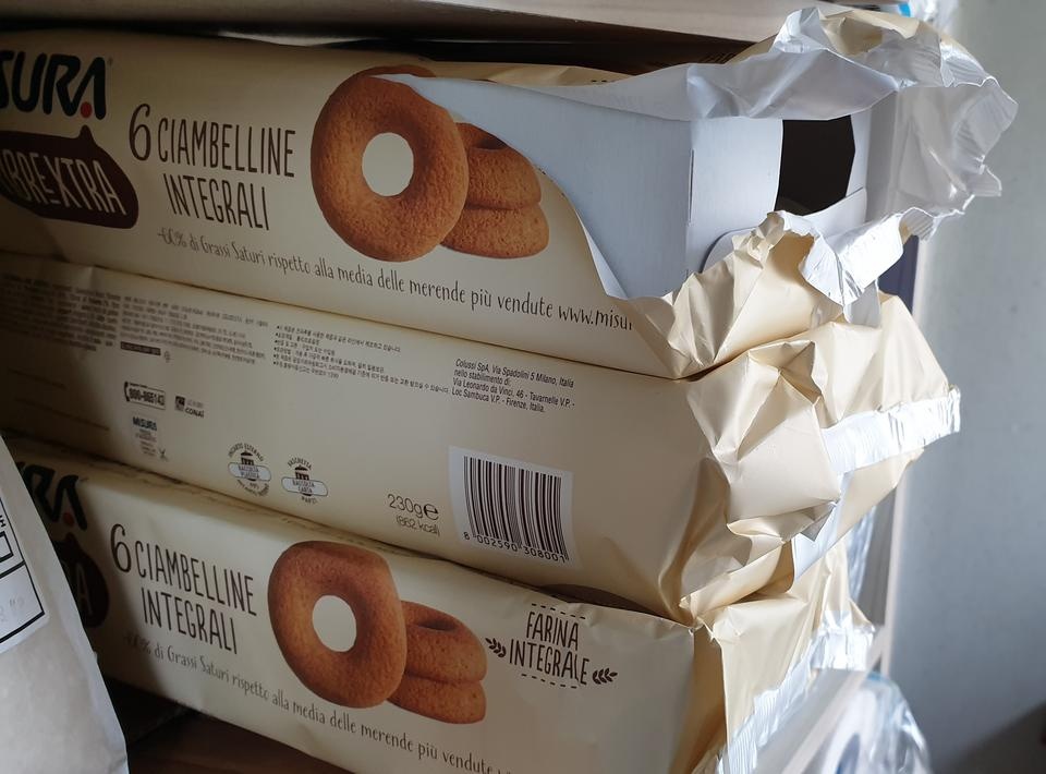 재주문했어요! 우유랑 먹으면 꿀맛!