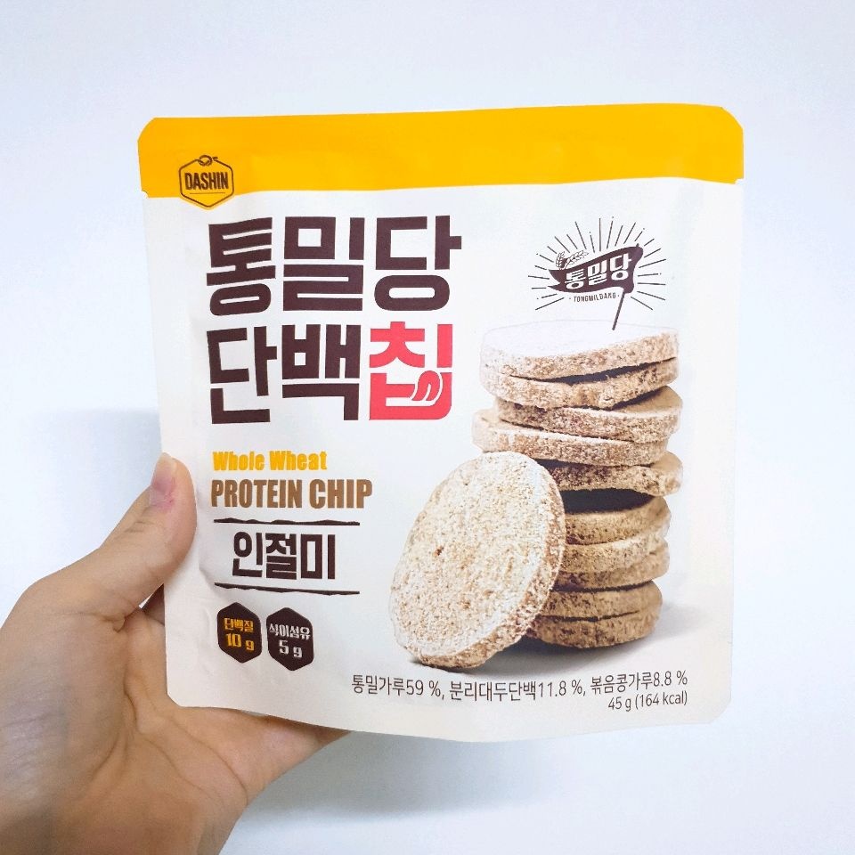 통밀당 신제품! 크리스피롤! 먹는 순간 단백질 보충까지!