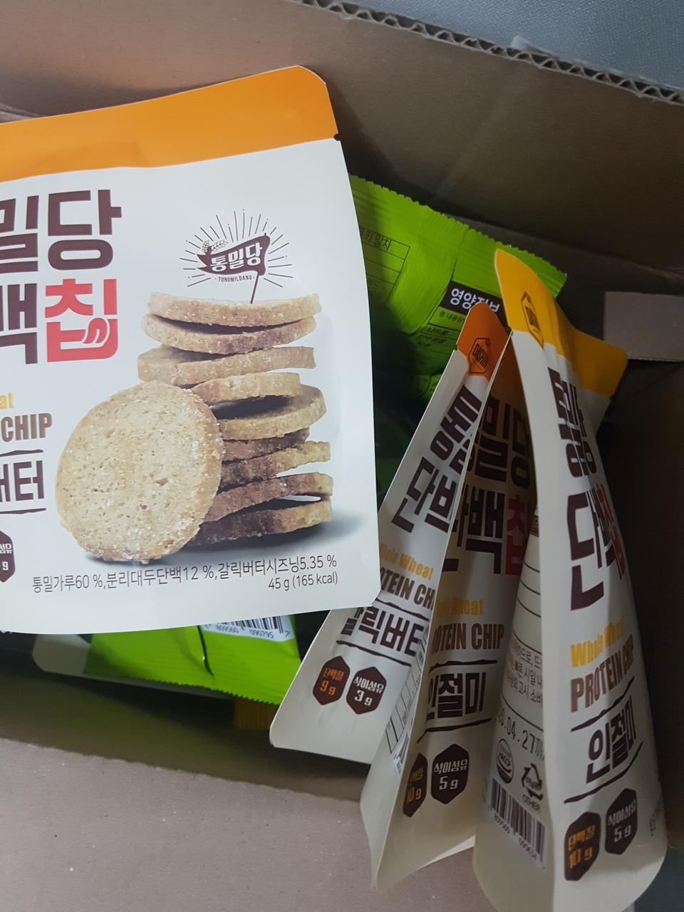 아침식사대용으로 사 봤어요