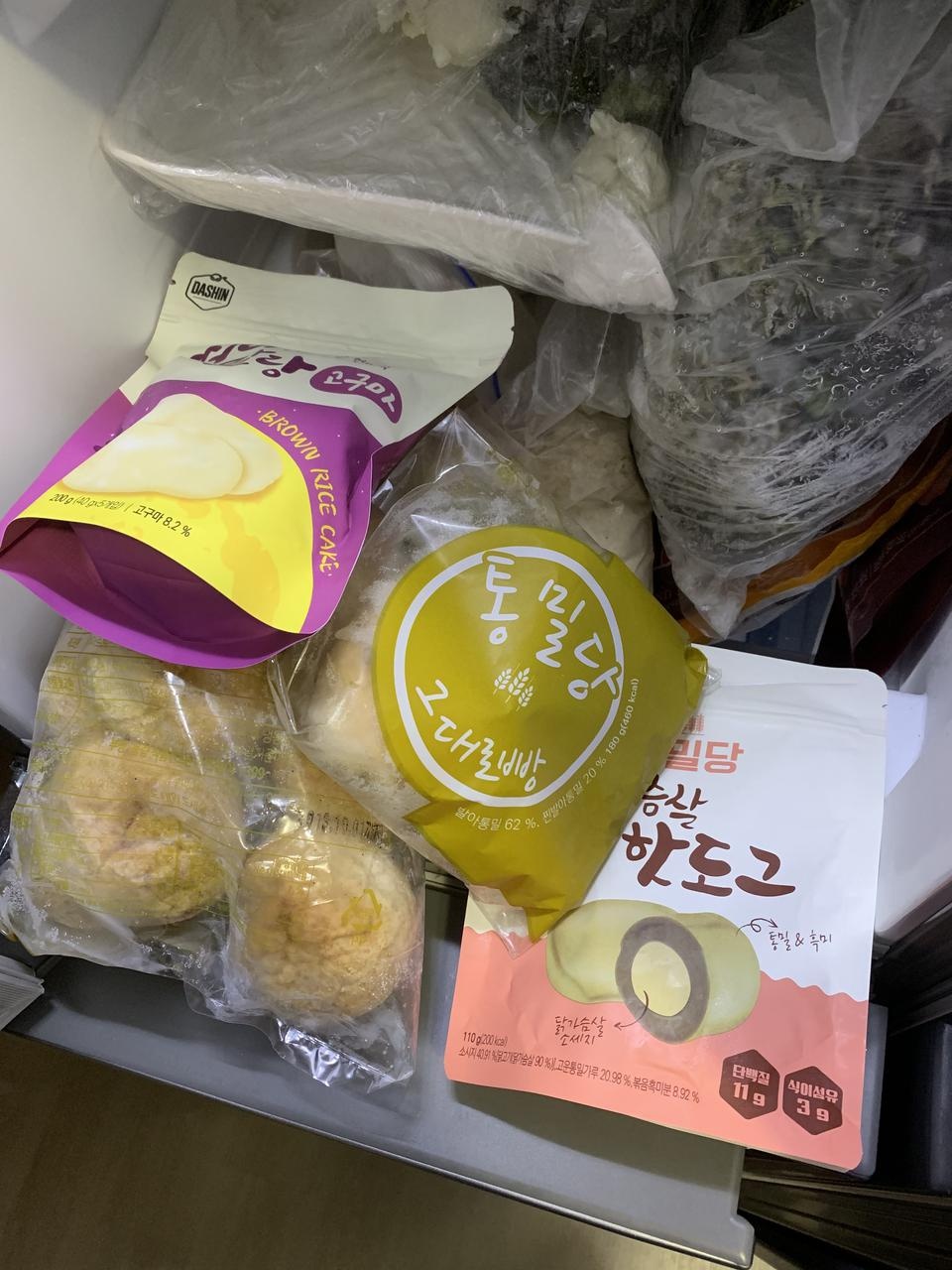 칼로리 부담없고 맛있어용