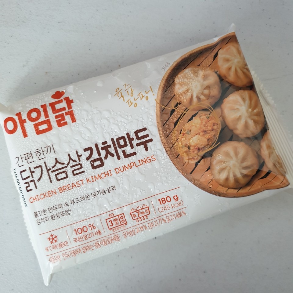 빠른 배송 감사합니다.