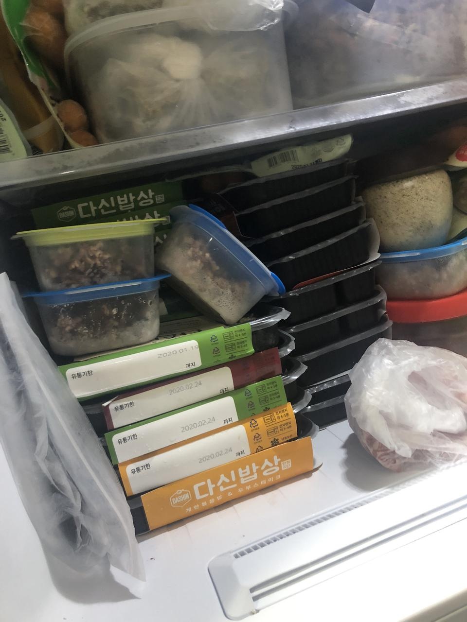 언제나 만족해요!!