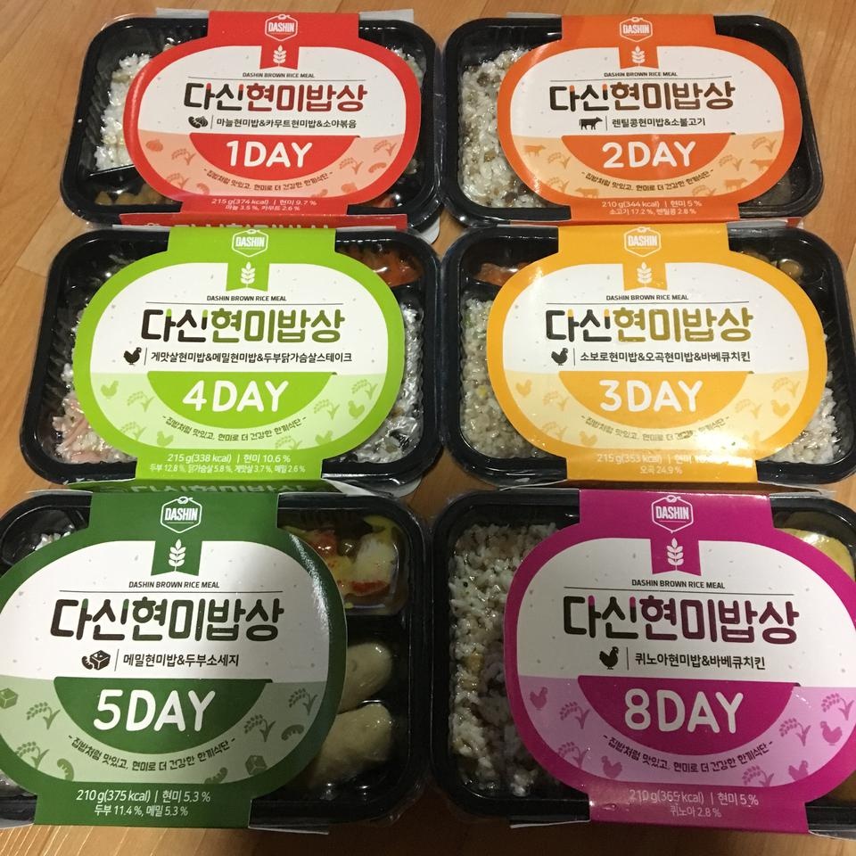 이런 다이어트 식품 처음 시켜보는데, 친한 동생이 후기 좋다고 추천해줬어요.
생각보다 괜찮아요~ 회사 팀...