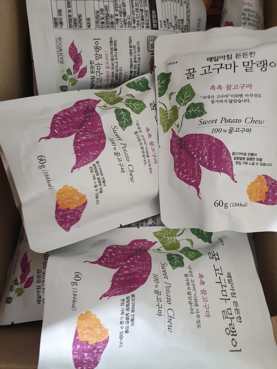 고구마말랭이 원래 좋아하는데다가  다이어트때 입이 힘들때 먹어주려고 구입했어요 맛나요^^