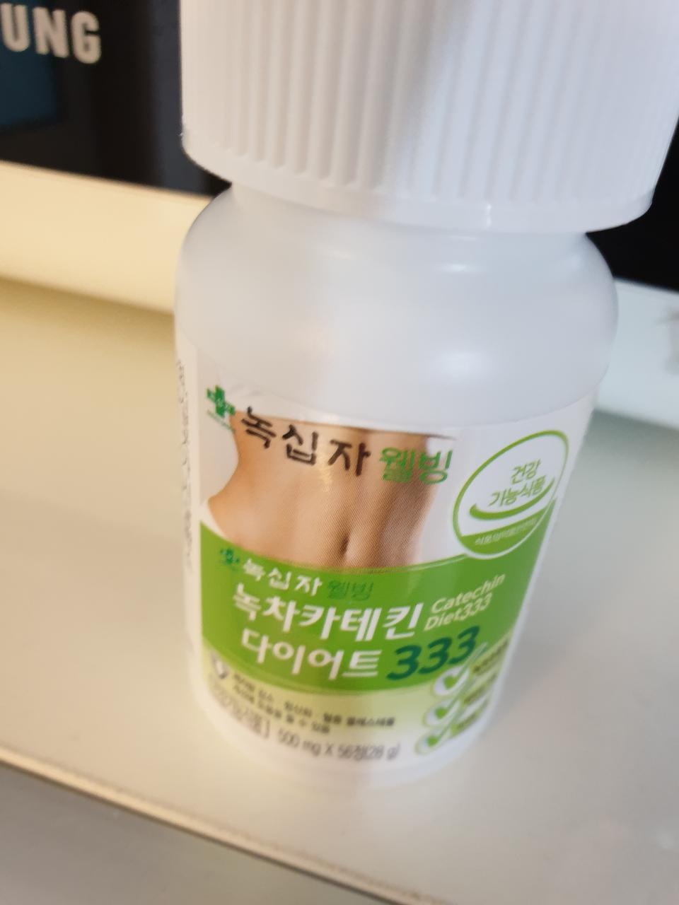 다이어트 보조식품으로 먹으려 구입했어요  효과있길 바래봅니다  며칠안되서 아직은 잘모른겠어요