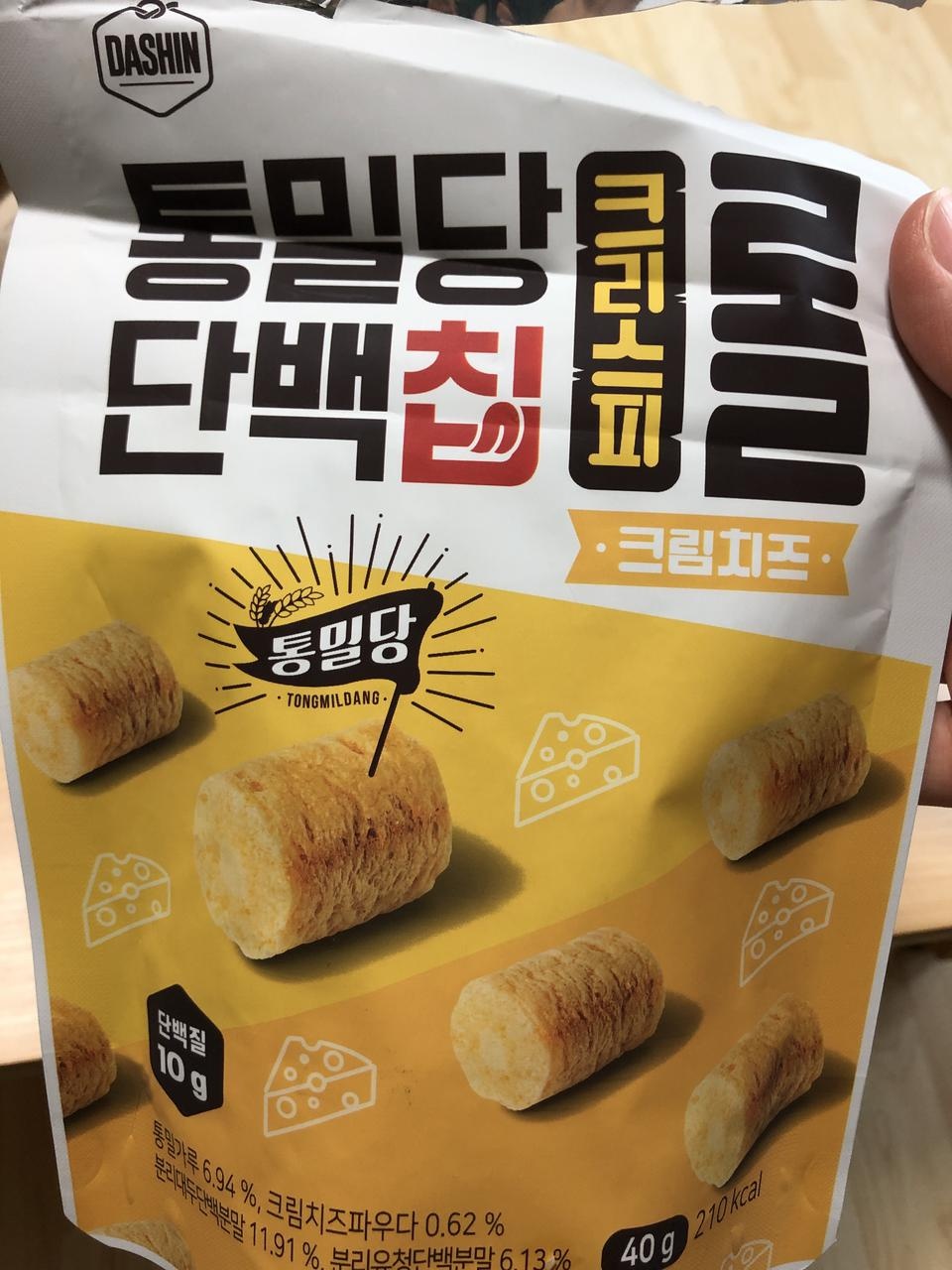 배는 안차지만 맛은 있습니다 ㅋㅋ