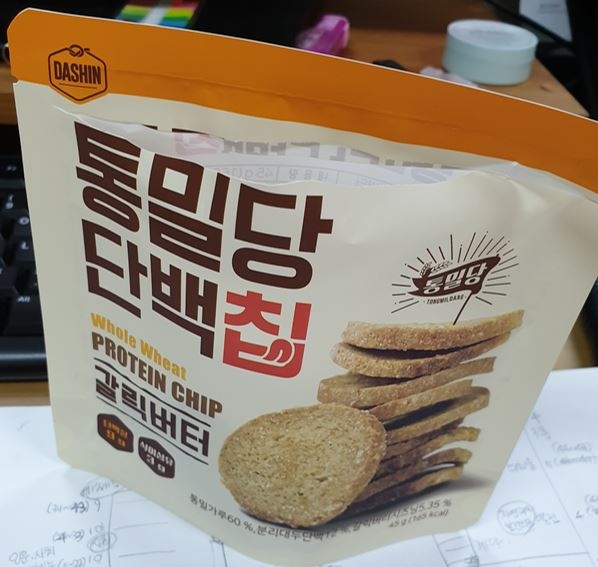 p%5F20191004165725%5F3921127285%2Ejpg 생각보다 한 봉지에 양도 많