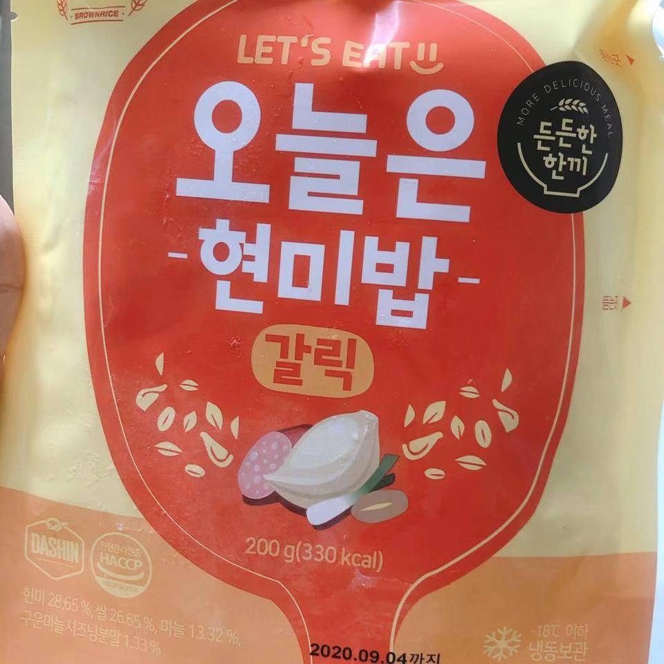 양도 넉넉하고 일반 볶음밥과 차이를
잘 모를정도로(미각 좀 후짐..) 맛있어요
저는 재구매했습니당
다섯가...
