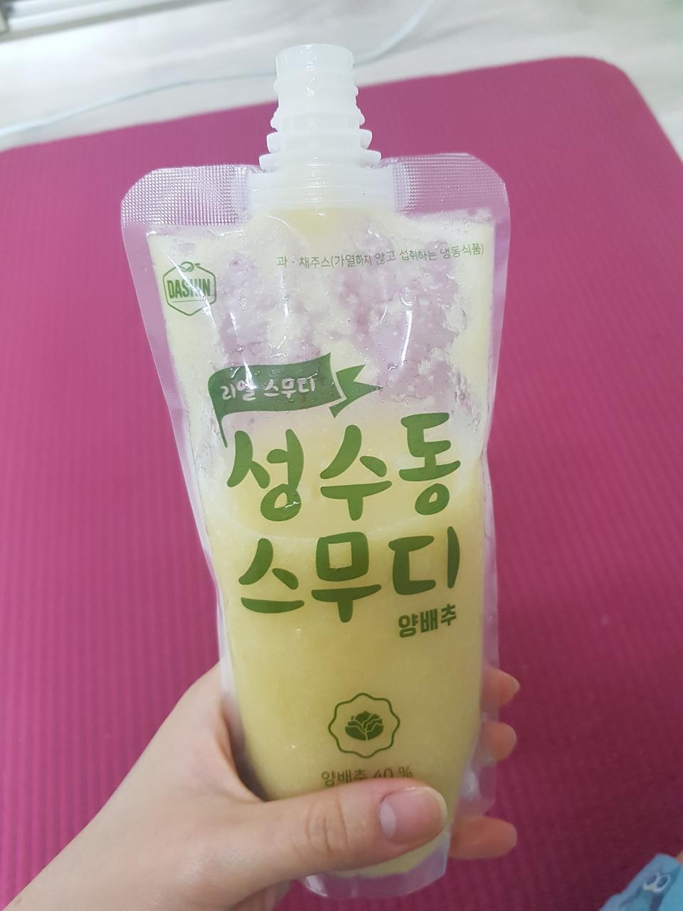 생각보다 맛잇어요 살빠지면좋겟어용