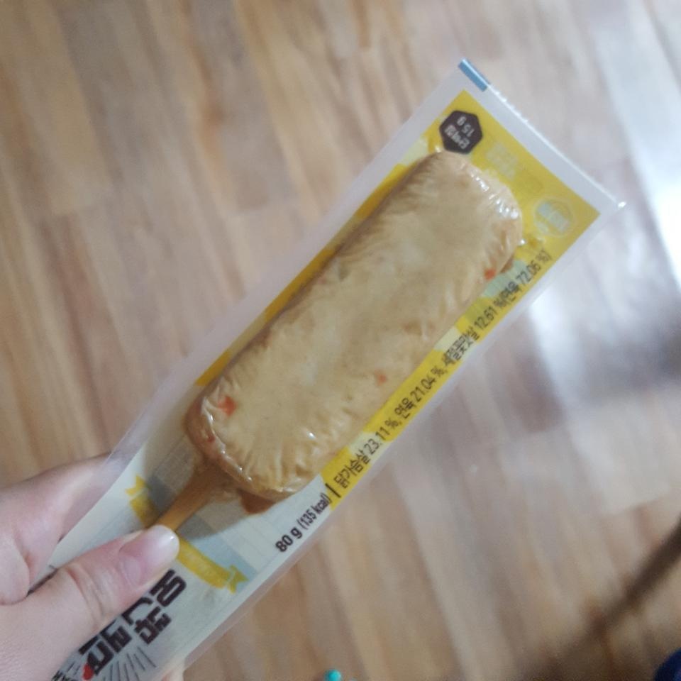 맛있어요
담백하구 안짜요