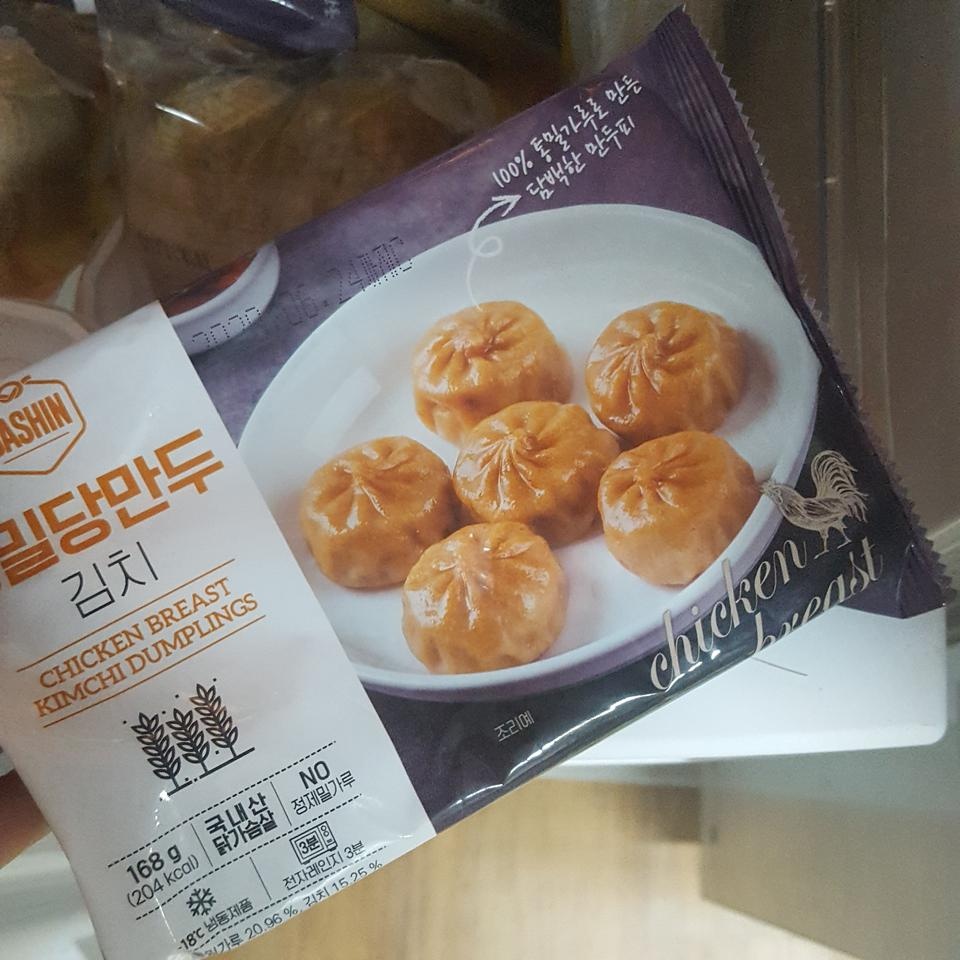 잘먹겠습니다
맛있어보여요