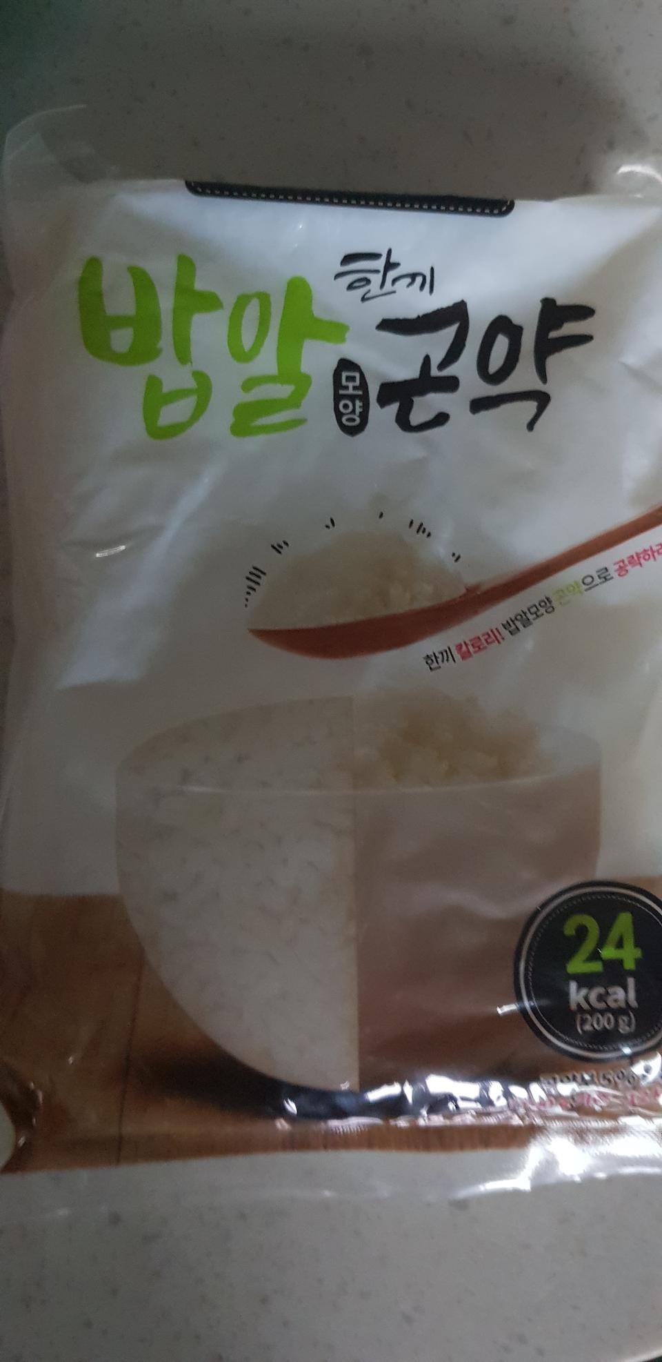 물양 조절 잘해야함 안그럼 죽밥됨