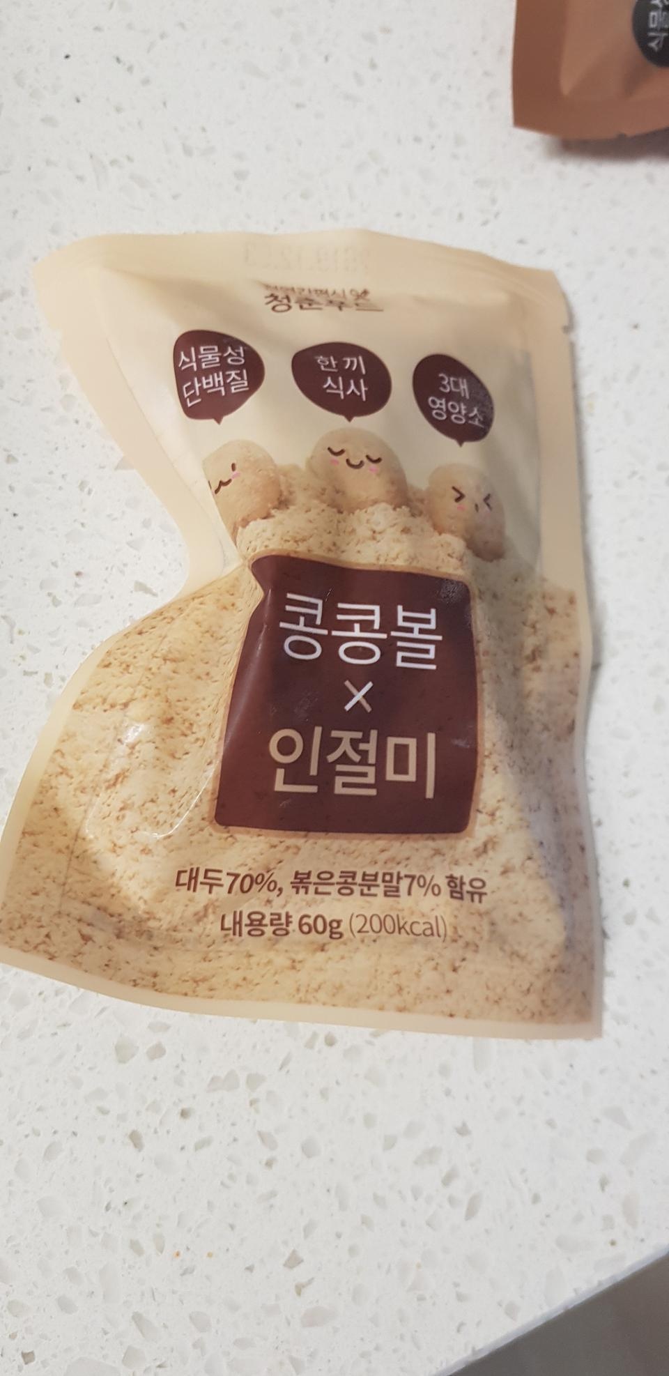 콩콩볼 상품평이 너무 좋아서 구매해봤어요 포만감이 좋다길래 했는데 역시 맛도 좋고 배도 부르고 좋아요그...