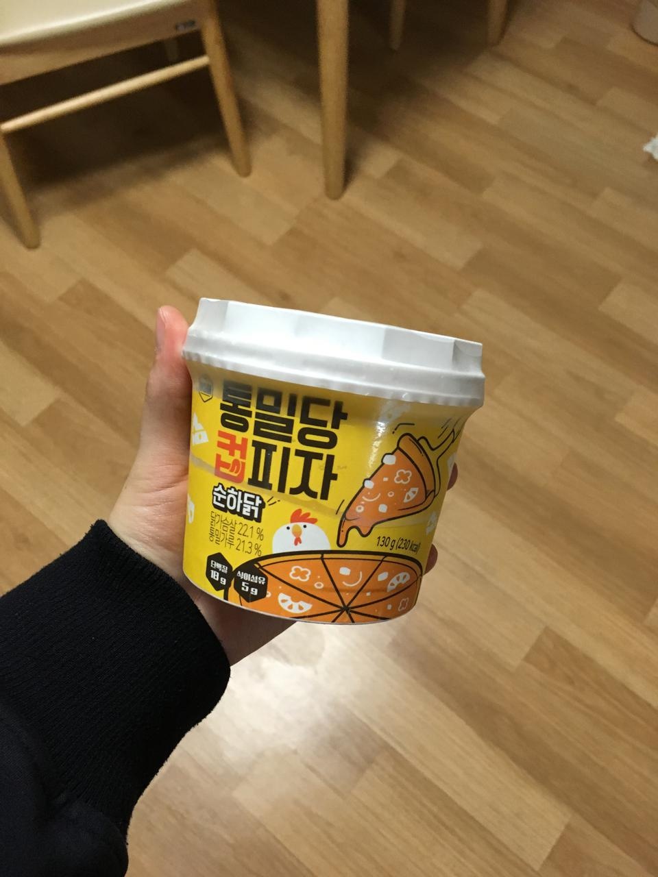 맛있어요ㅎㅎ 다먹고 또사려구요