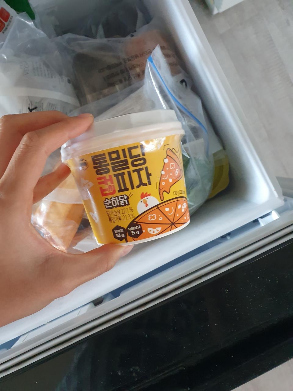 먹기전이지만 피자니까 맛있겠죠 ㅎㅎ 죄책감을 덜수있겠어요 양만 좀 많으면 좋겠네요