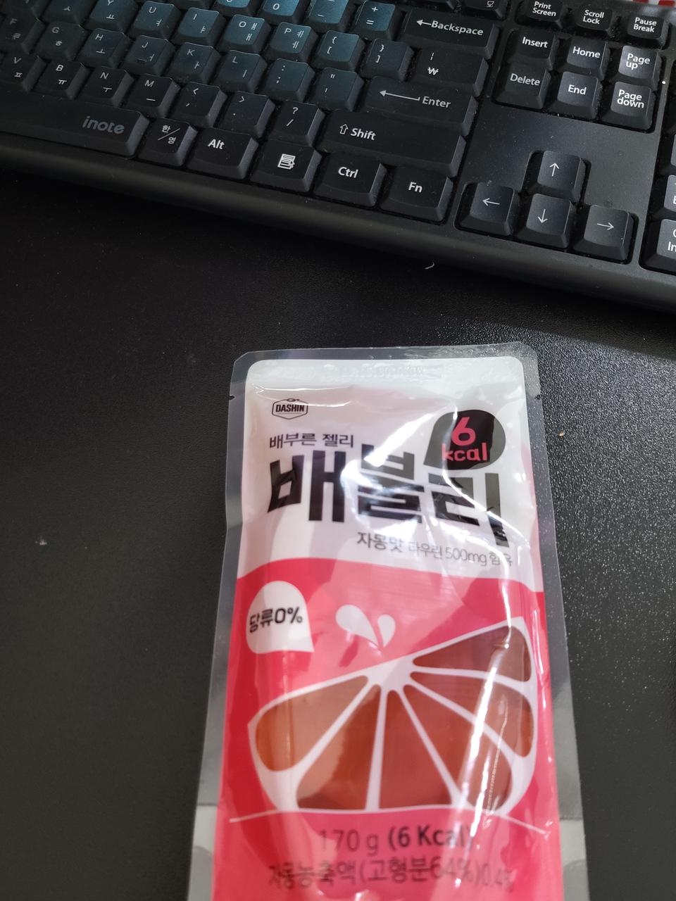 맛이 연해서 맘에들어요 근데 배가 안불러요 ㅎ