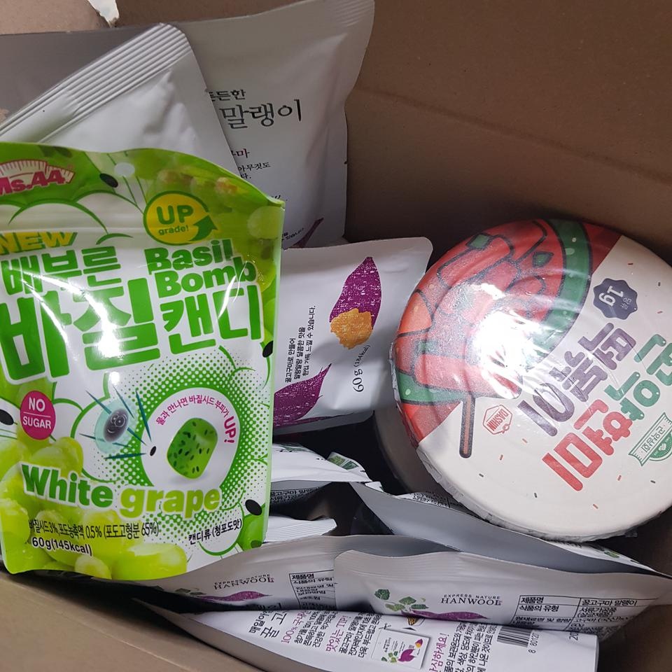 방금 한알 입에 넣어봤네요. 아직은 그냥 청포도맛 사탕이려니..포만감을 주면 더 좋고. 그런 마음이네요ㅋ...
