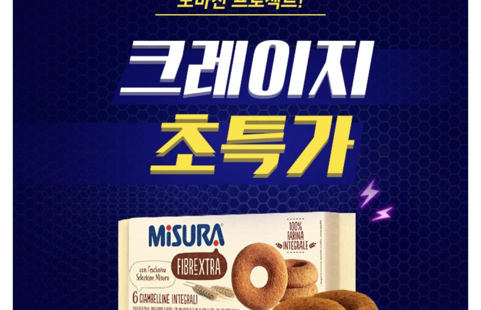 마싯어요오어여ㅓ아여어아여어아여우
