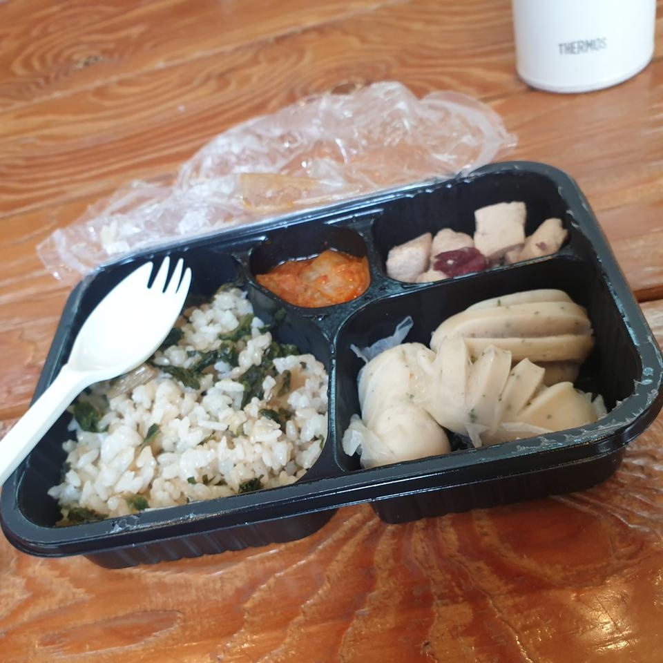 퍄키지도 깔끔하고 포장이 꼼꼼해요 이정도면 배송도 빠른편ㅎㅎ 만족합니당