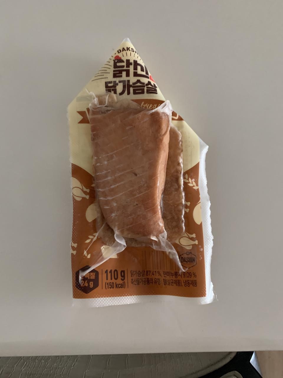 맛있어요 잘려져 있어서 먹기도 편하구요
누룽지는 큰 의미는 없어요 ㅎㅎ