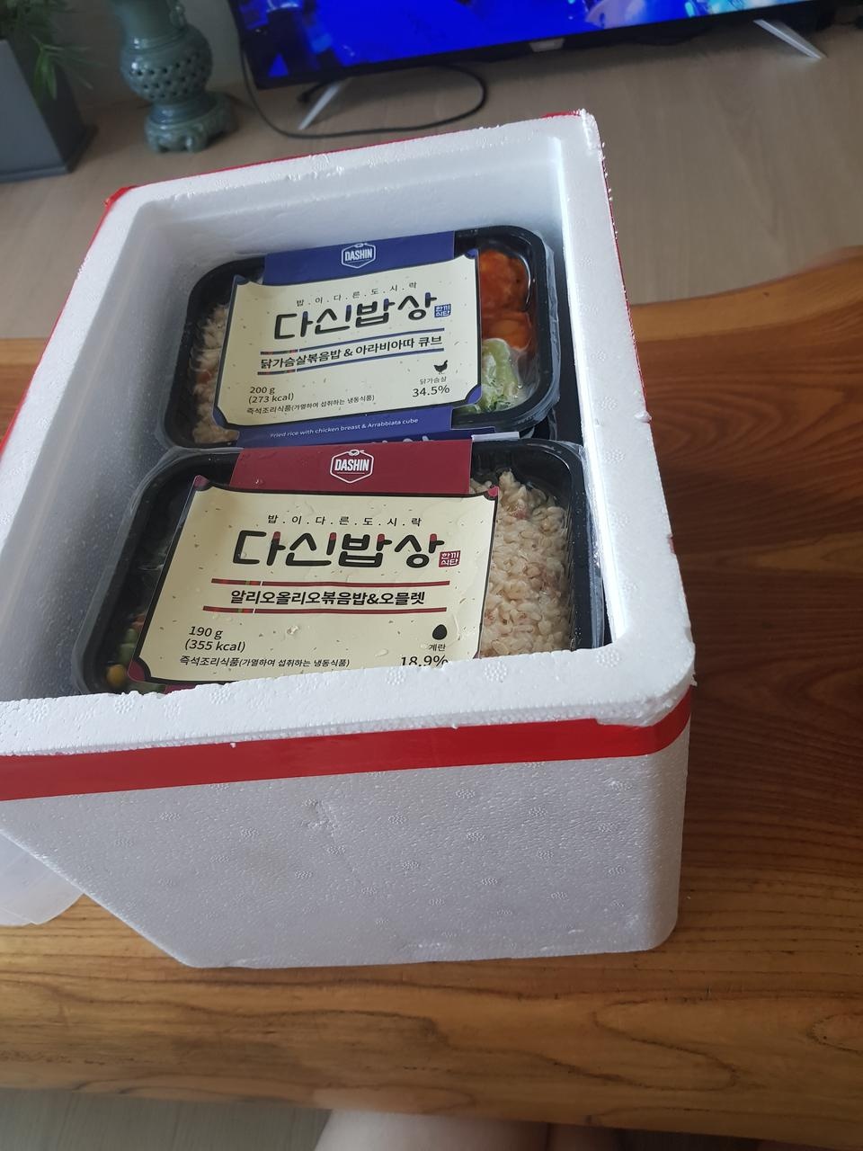 엄청맜있어요오옿ㅎㅎ