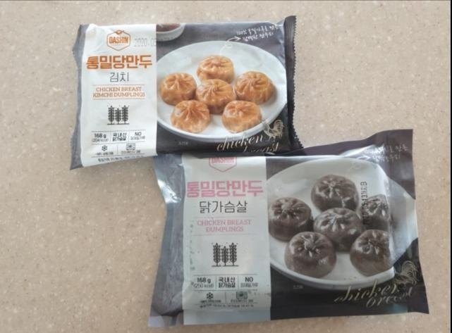 제입맛에는 김치가 더 짜서 맛있었어요
자극적인맛을 좋아합니다 ㅠ