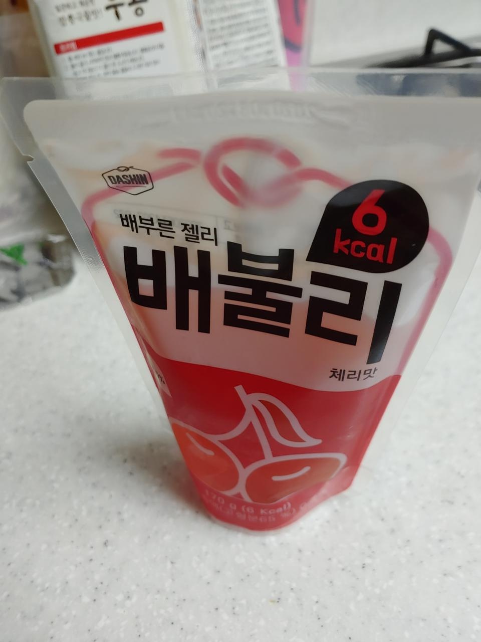 아이들 간식으로 간편해서 좋네요