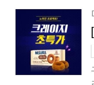 싼데다가 맛있기도해요