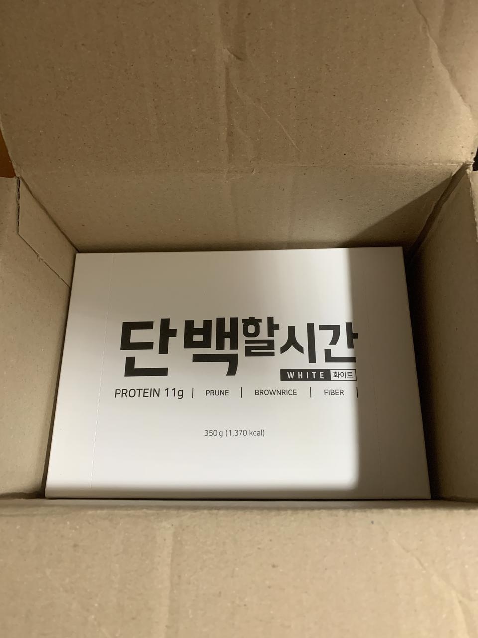 배송 빨라서 좋네요
