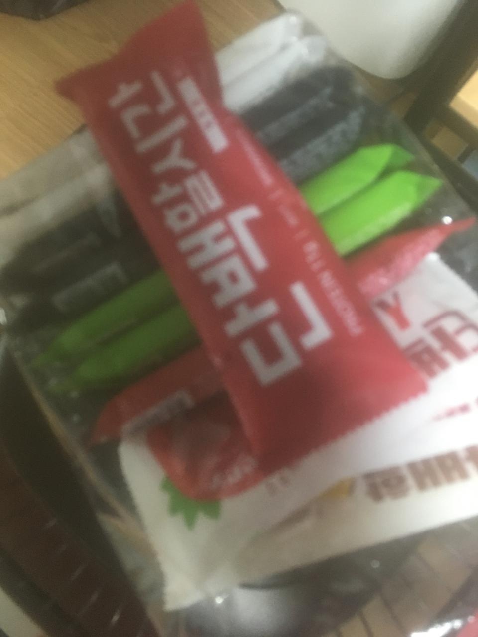 맛있어요 건강한 맛이에요 간식으로 좋아요