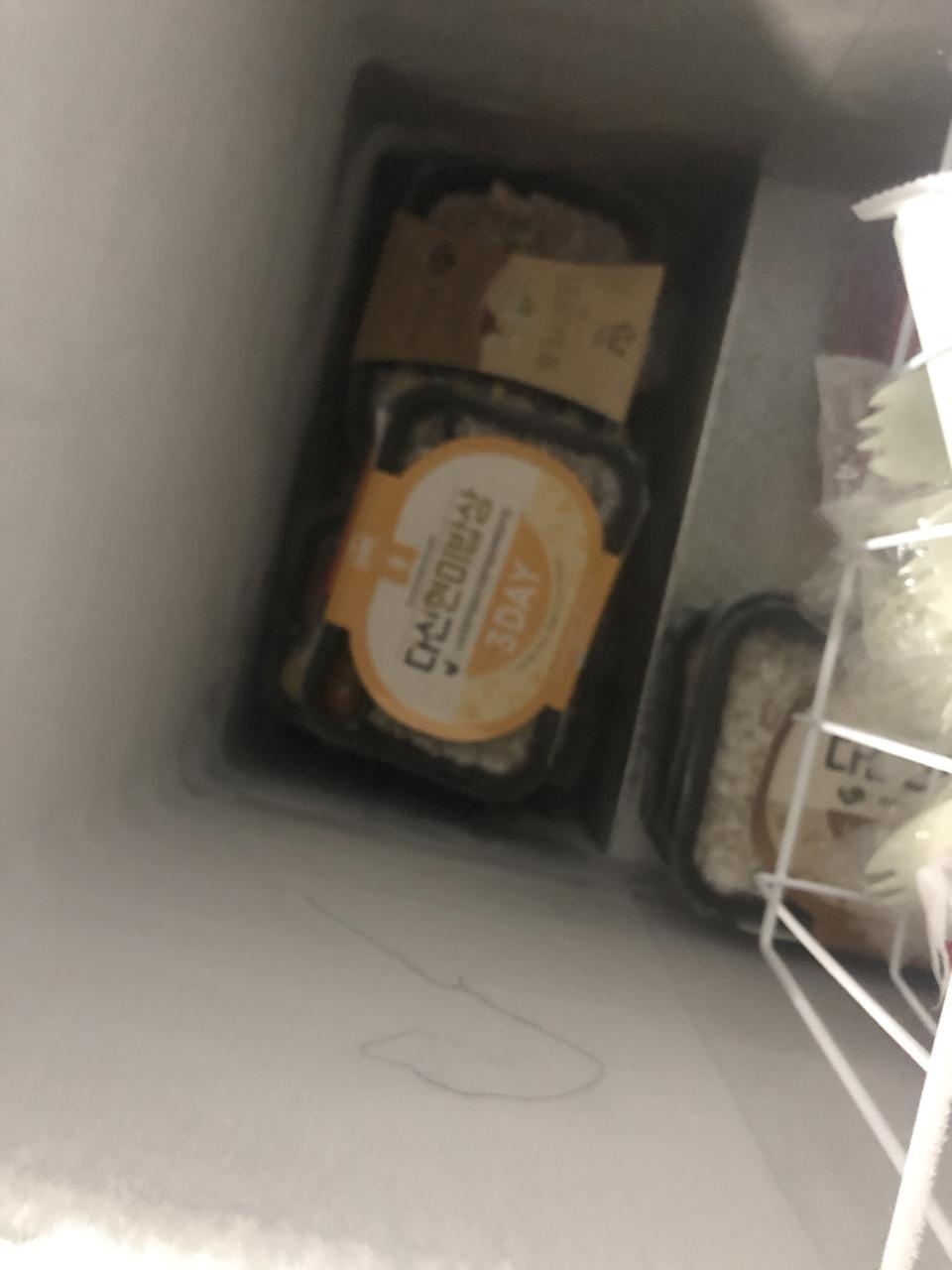 맛있어보여요 배송도빠르구요