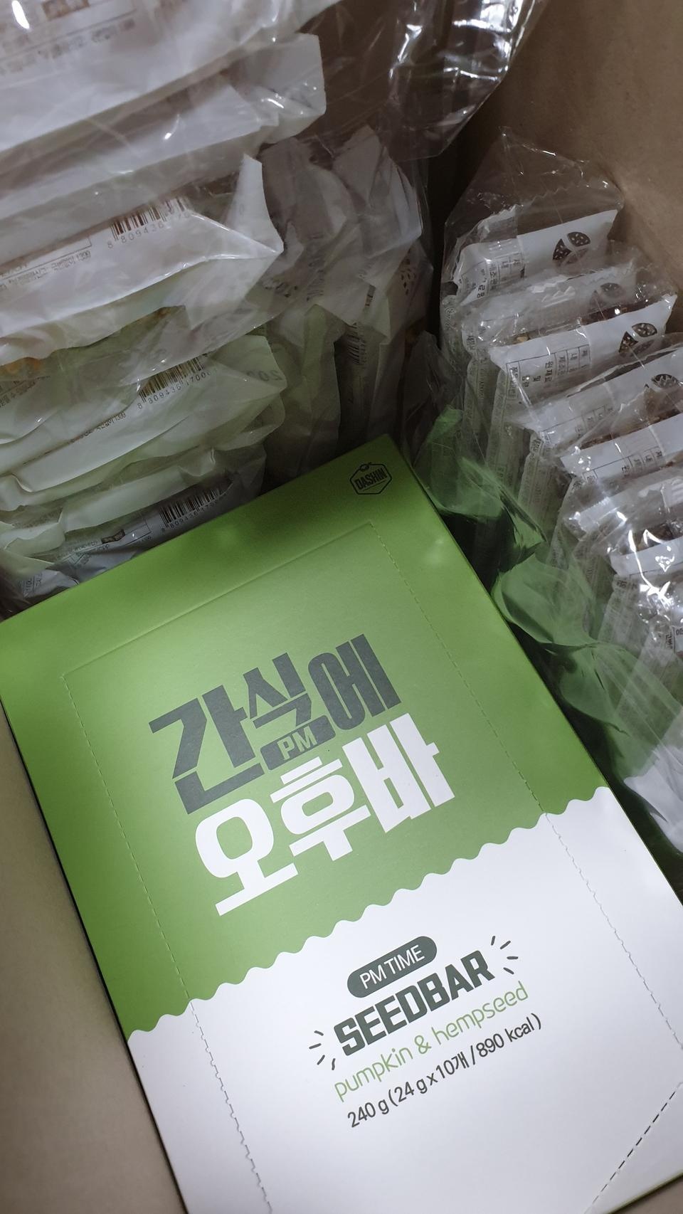 가격대비 좋습니다. 한끼간식으로 안성맞춤이네요.