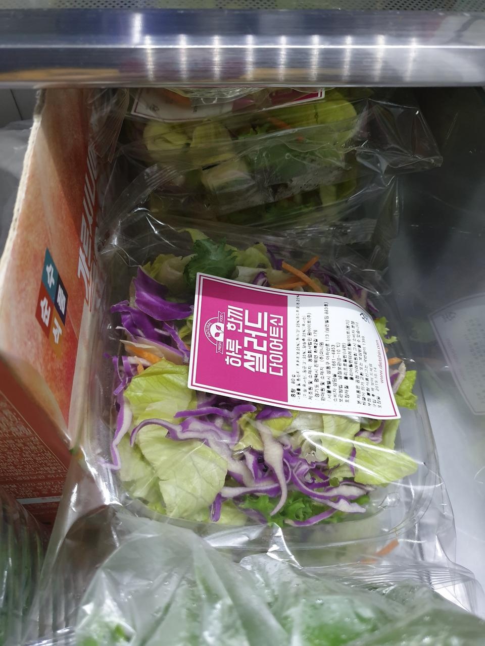 재구매 입니다. 신선하고 좋아요