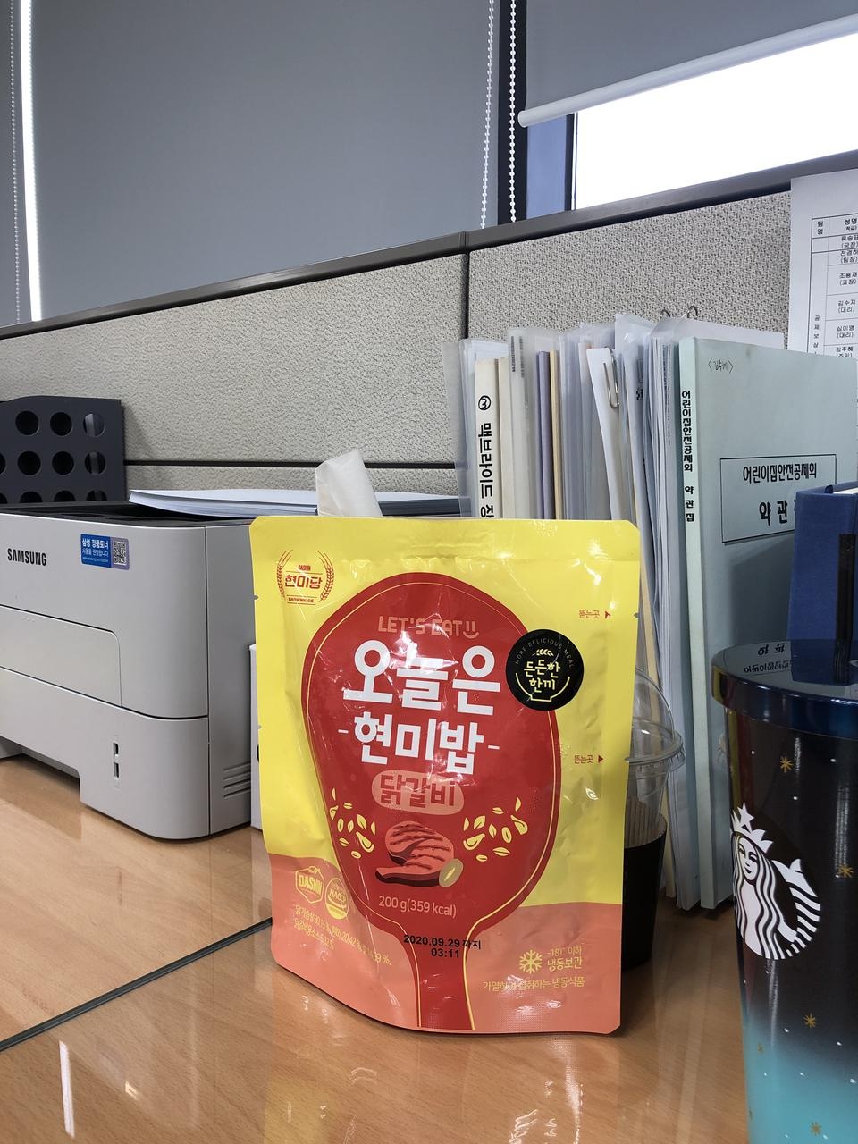 우둔살 먹어보고 맛있어서 닭갈비도 주문했는데 닭갈비가 더맛잇네요 ㅠㅠ고깃집에서먹는 볶음밥같아요 단백...