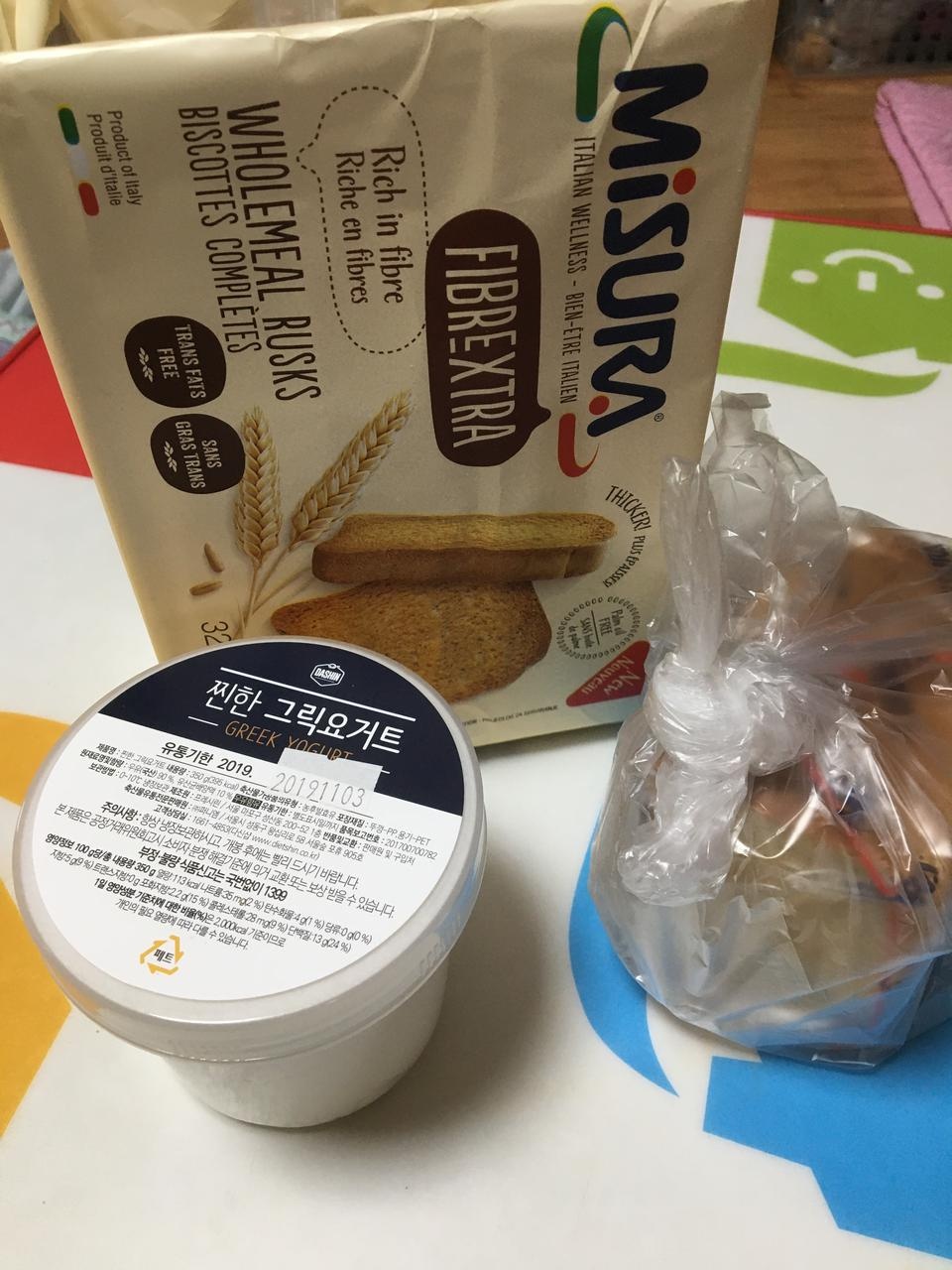 과대포장전혀없고 정말 오랫동안먹을 수 있을 것같아요~ 다신샵 요거트랑 같이샀는데 같이먹으면 너무 고소...