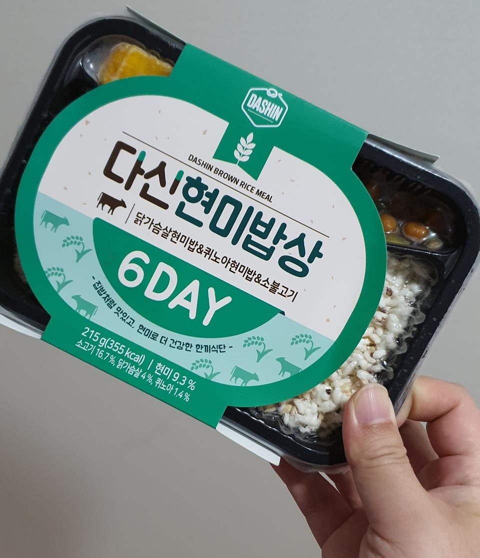 배송빠르고 좋습니다