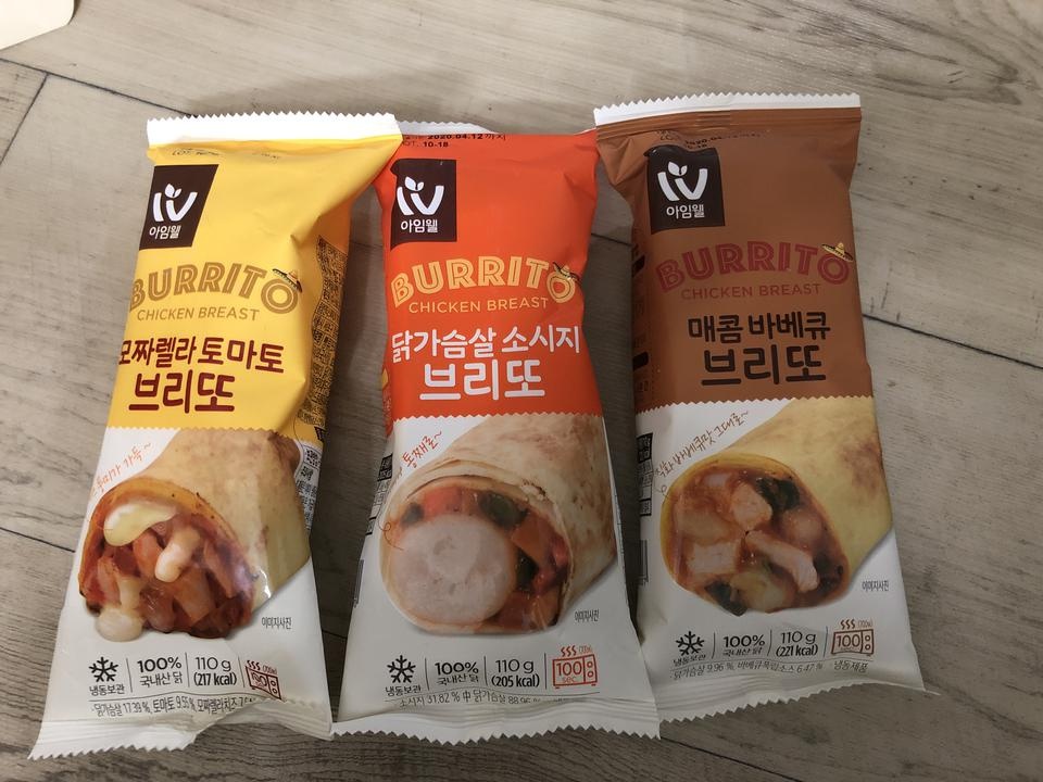 먹기도 쉽고 맛있어요