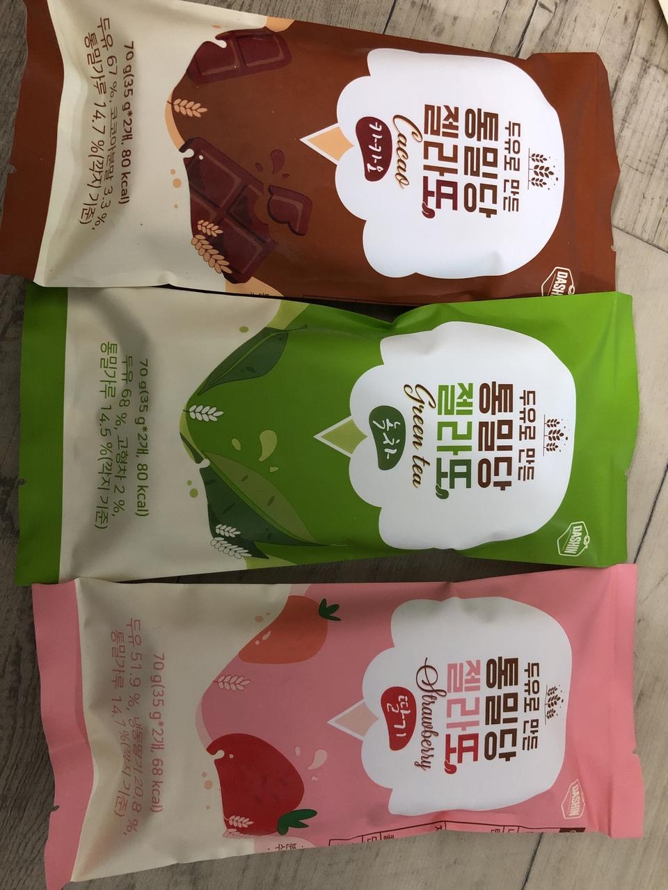 맛있어 보여서 샀어요 칼로리도 낮고 기대되네요