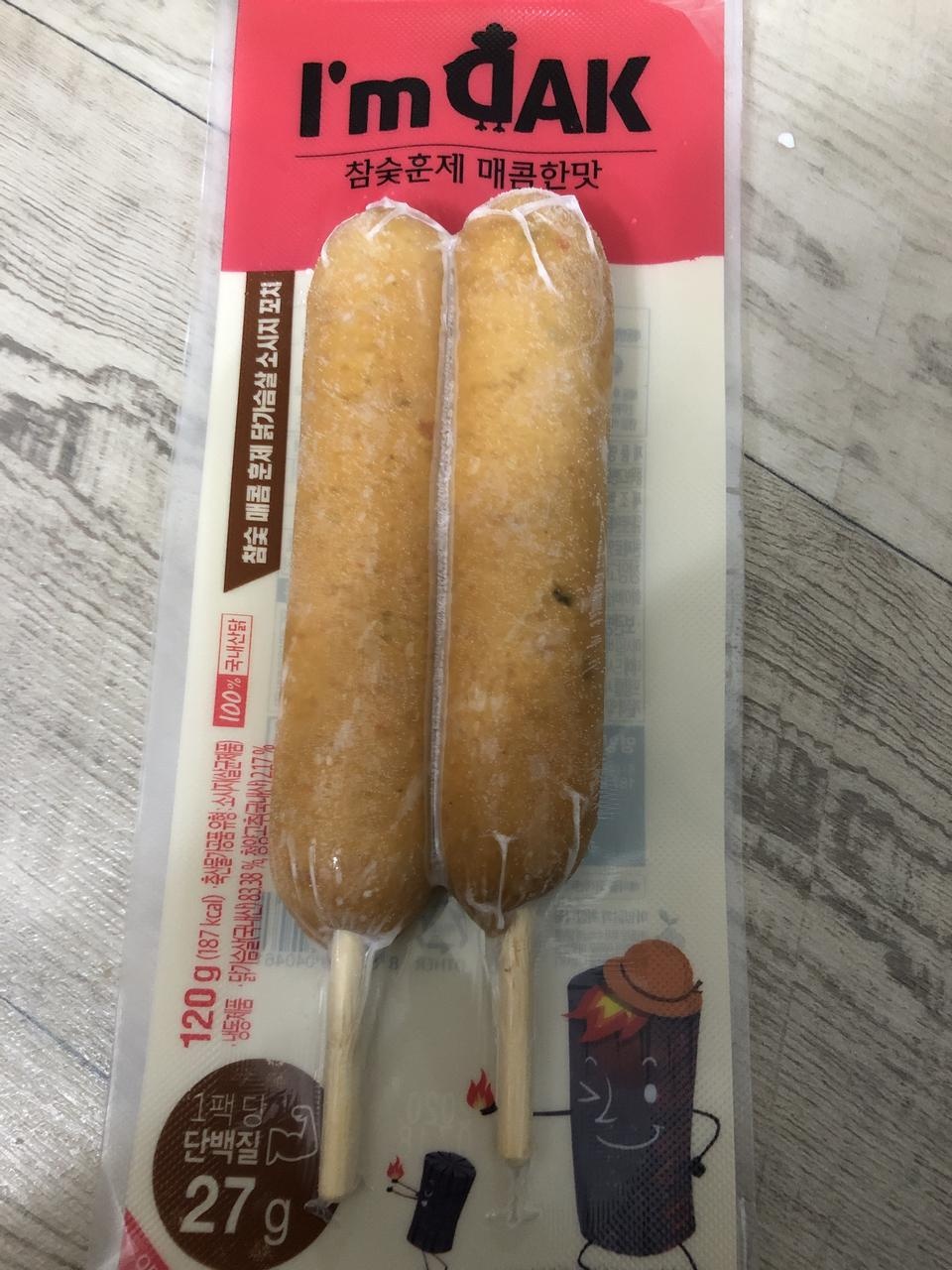꼬치가 있어서 편할거같아요