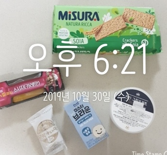 완전 맛있어요    담백