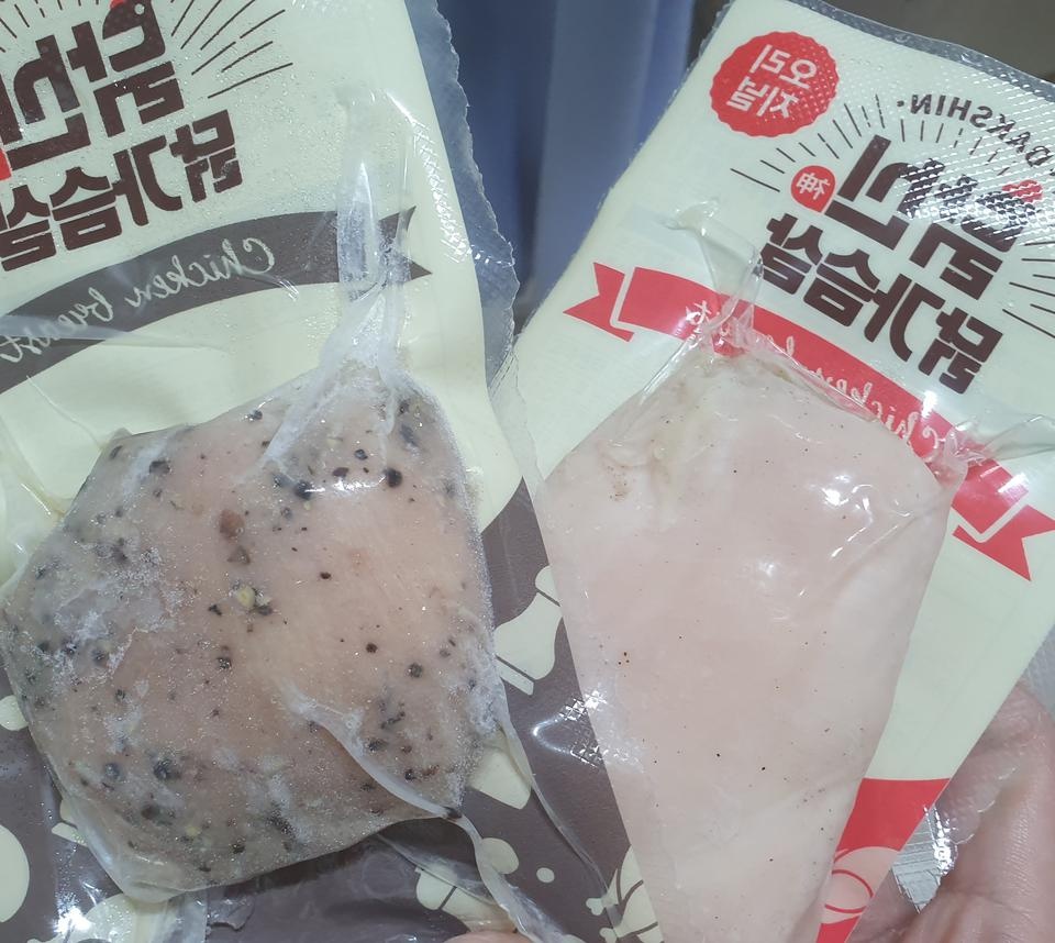 맛있어서 재구매했어요!!