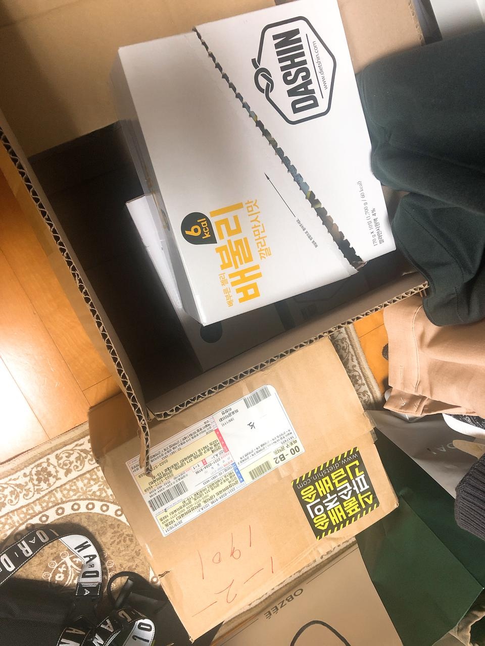 배송일찍와서 좋습니다 아직 젤리만 먹어봣늗데 맛은 그닥 ㅠ