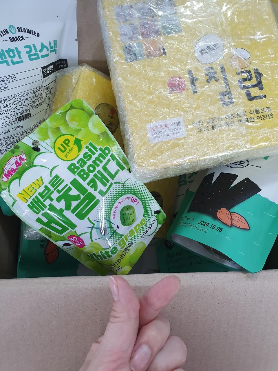 완전촉촉 간편 맛있어요♡