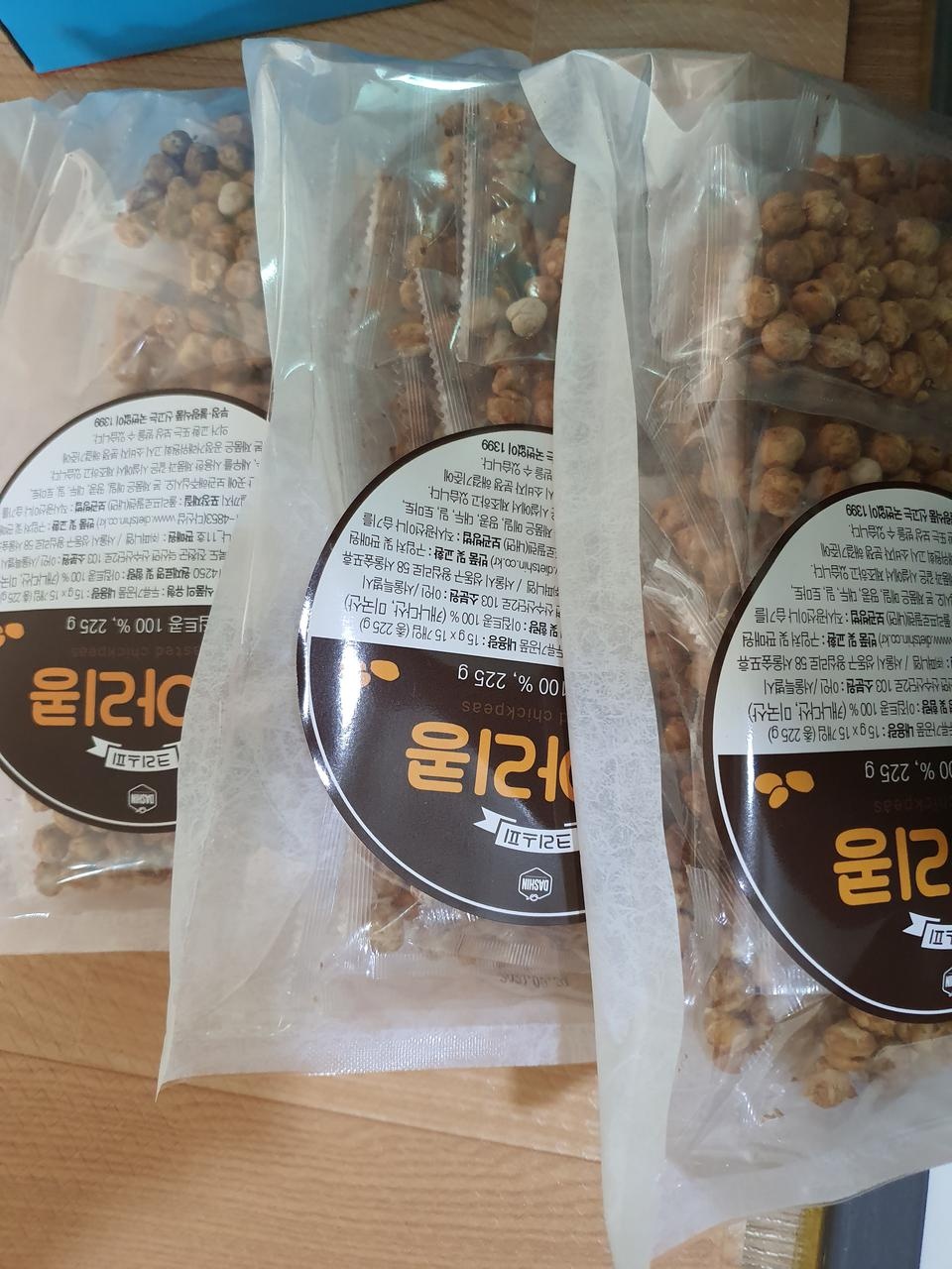 지인이 하나줘서 먹어봤는데 넘 맛있어서 주문해요~~~