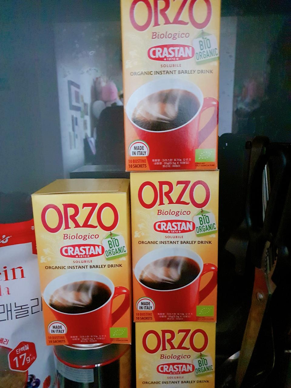 맛있네요 생각보다 조아요