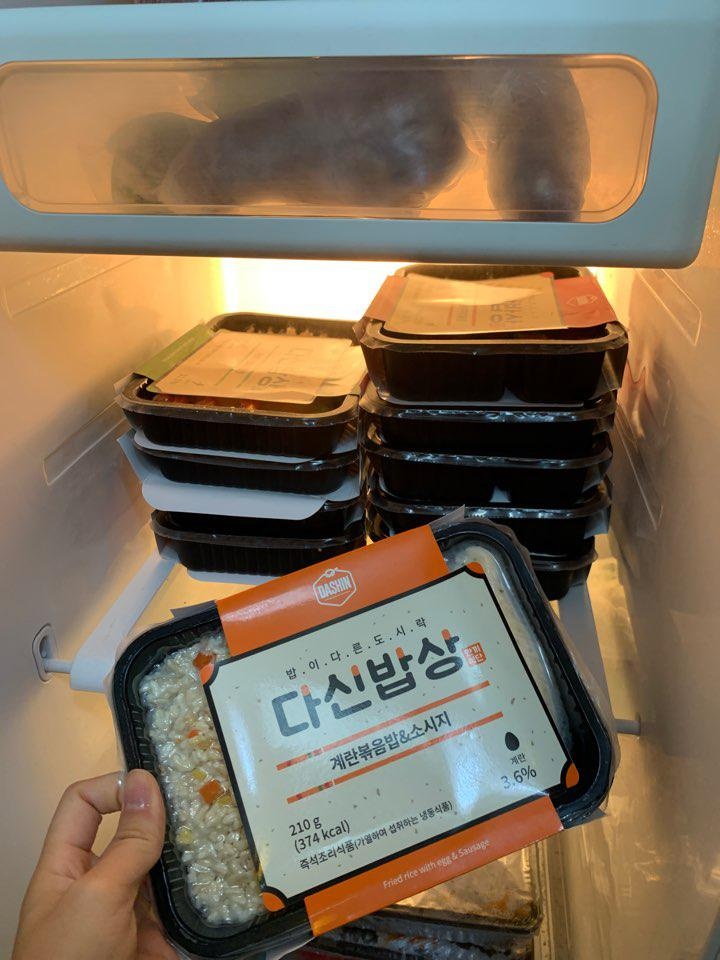 빠른배송 맛있어요!