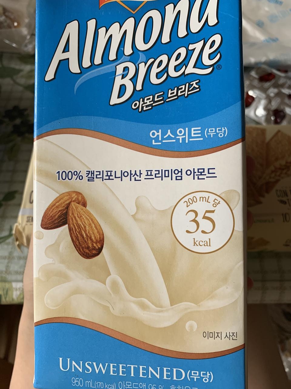 오리지널 주문한 줄 알았는데
언스위트로 제가 잘못주문했더라구용ㅜㅜ
그치만 다요트에 더 도움이 될 거라...