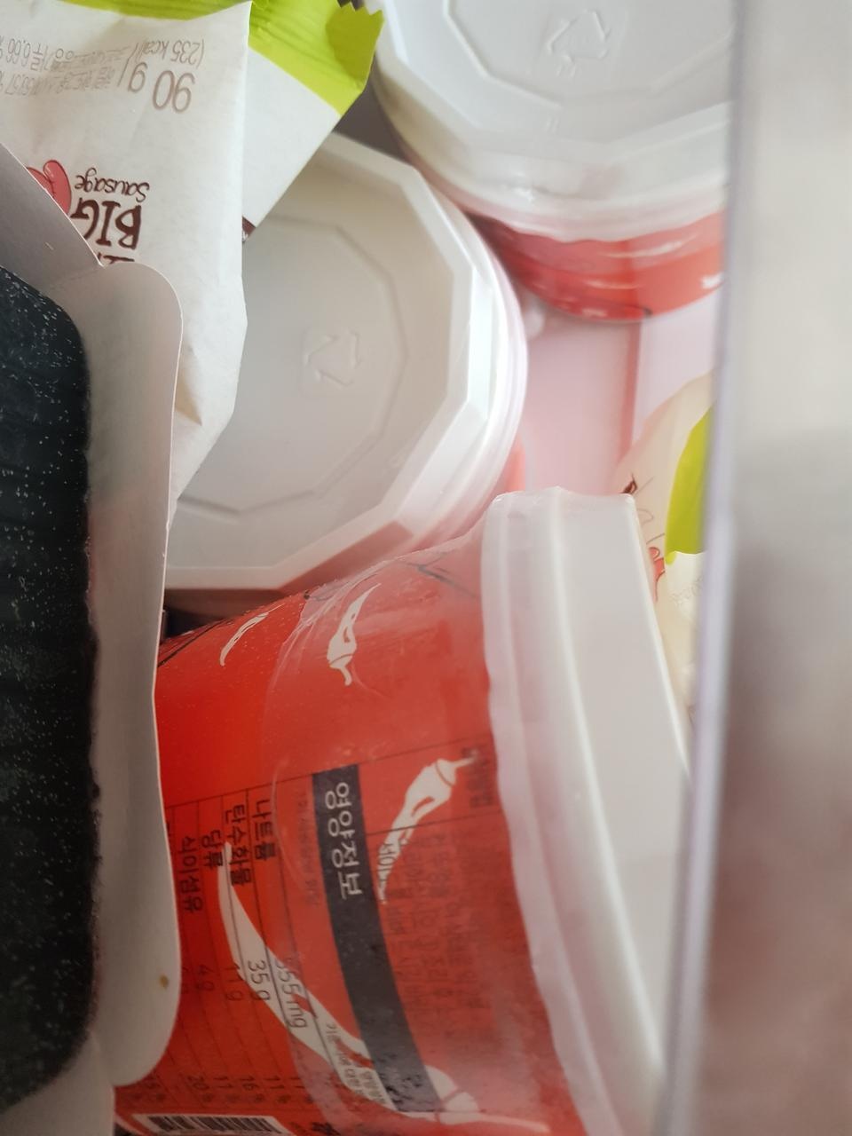 맛도좋고 살두 안찌고