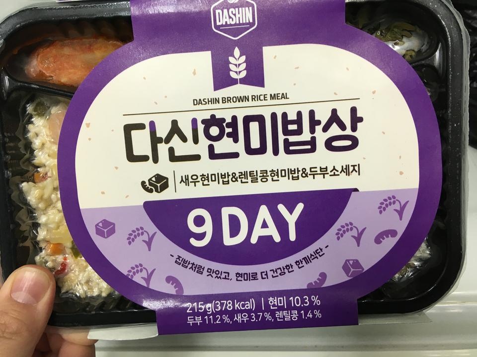 배송 빠르고, 무엇보다 정말 맛있어용 포만감도 들구요^^ 간도 짜지도 않고 굿굿굿!!