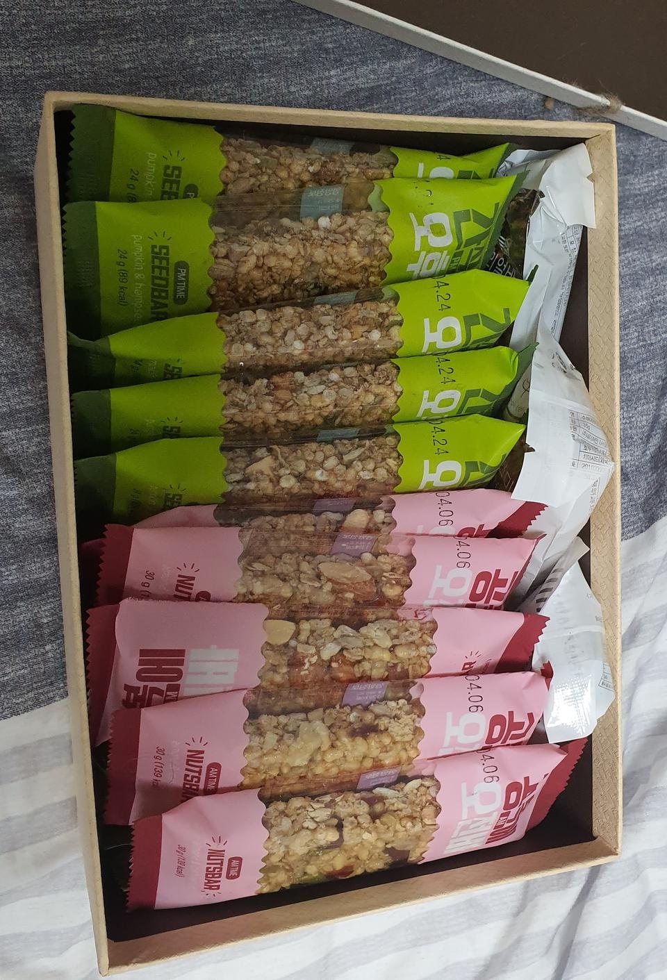배송 진짜 빨라요!